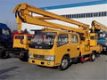 Dongfeng 12 Meters Aerial Platform Trucks 3