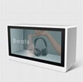 Transparent LCD Display 1