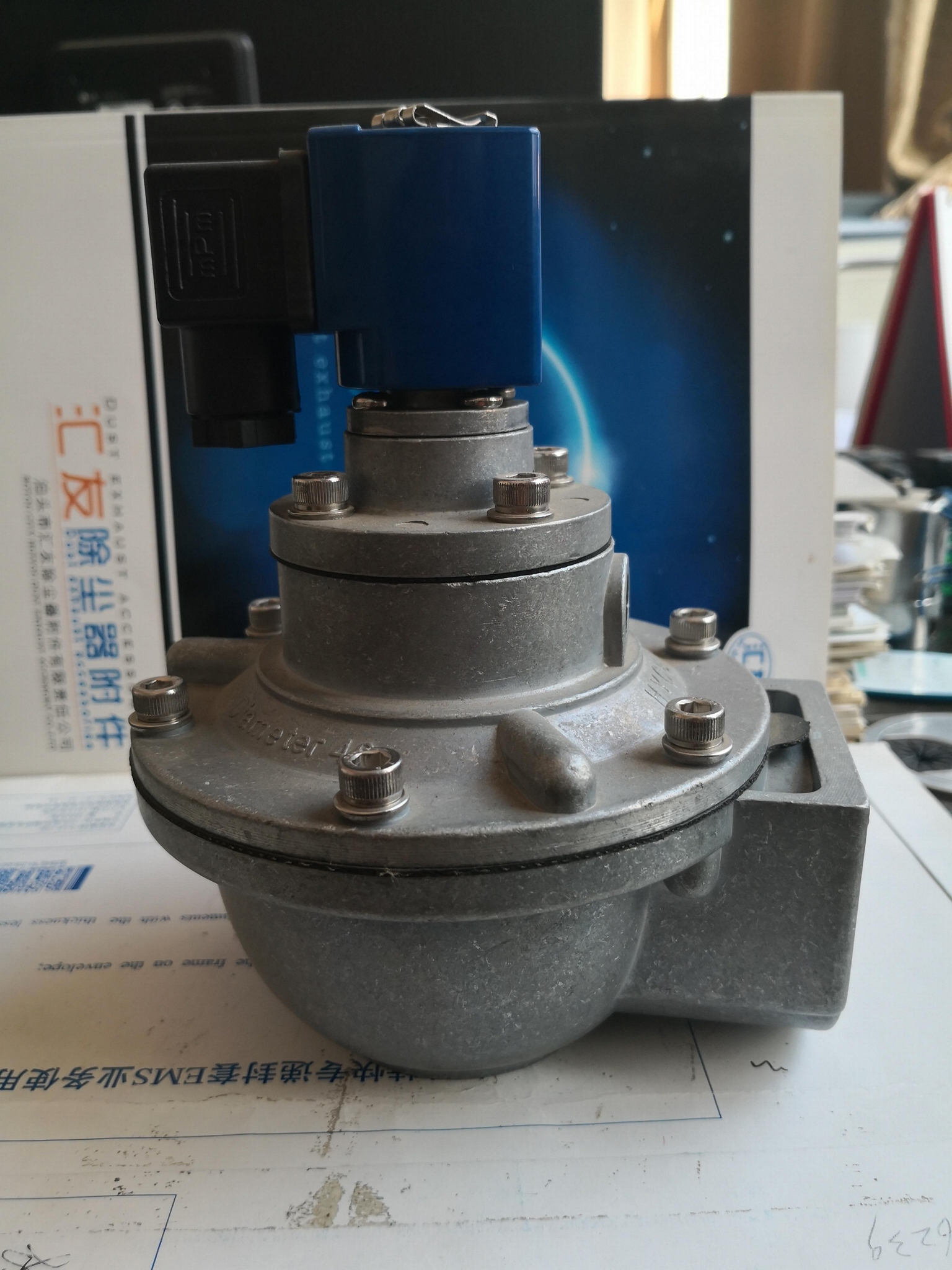 HMC96型单机布袋除尘器配件1寸半直角电磁阀DMF-Z-4