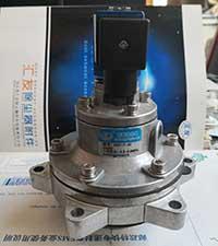 脉冲布袋除尘器配件2寸DSF-Y型电磁淹没阀直营厂家汇友除尘