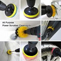 drill brush power scrubber brush home cleaning brush 3