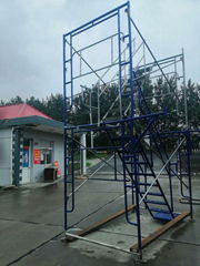 scaffolding frame 