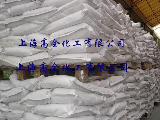 工业级氧化铝 3