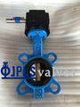 Gear Operated EPDM Seated DI Disc Ductile Iron Body Wafer Butterfly Valves 2