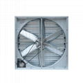 High Quality Industrial Window Axial Ventilation Exhaust Fan 1