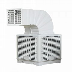 Window Mount Industrial Desert Evaporative Water Air Cooler