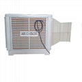 Window Mount Industrial Desert Evaporative Water Air Cooler 3