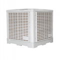 Wall Mount Desert Industrial Chiller Evaporative Air Cooler 2