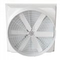 Corrosion Resistant FRP Industrial Exhaust Ventilation Axial Cooling Fan