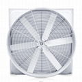 Corrosion Resistant FRP Industrial Exhaust Ventilation Axial Cooling Fan 5