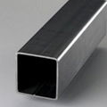 SHS &RHS steel pipe