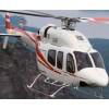 湖南羅賓遜R44輕型直升機