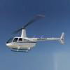 北京罗宾逊R66直升机销售 1