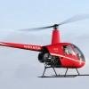 湖南羅賓遜R22直升機出售 3