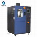 Ozone Aging Test Chamber for Rubber & Plastic Test equipemnt 3