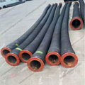 Sand Suction Flexible Rubber Hose 1