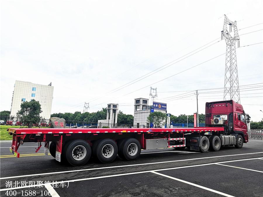 歐陽聚德13米直梁平板半挂車 2