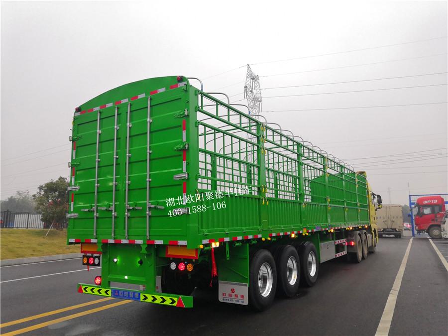 欧阳聚德13米仓栏半挂车 2