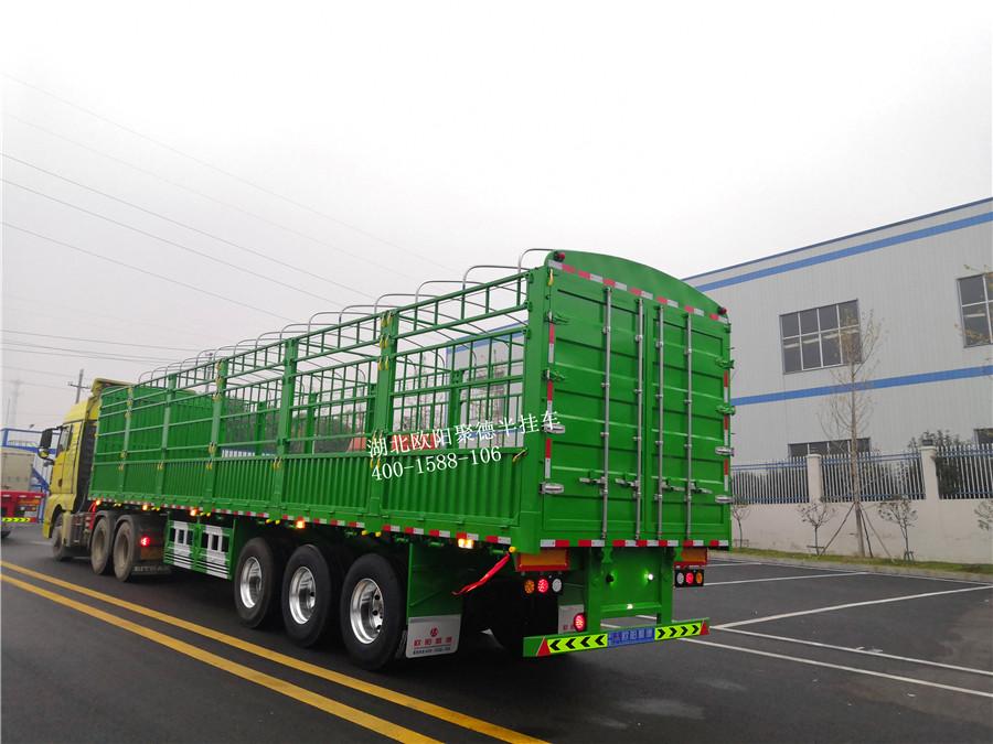 欧阳聚德13米仓栏半挂车 4