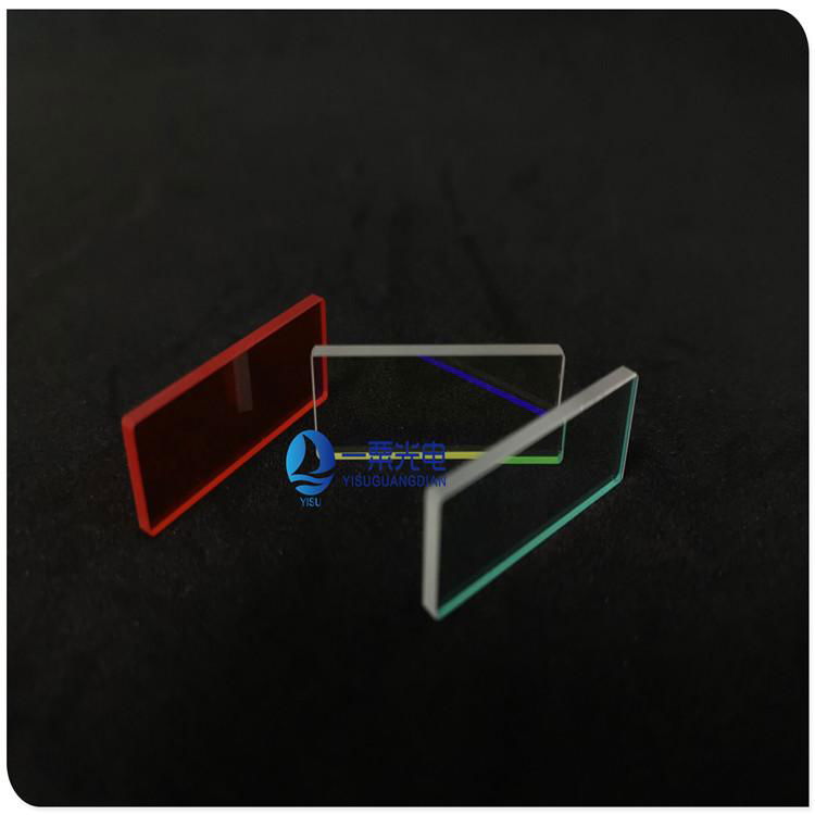 make in china colored longpass filter