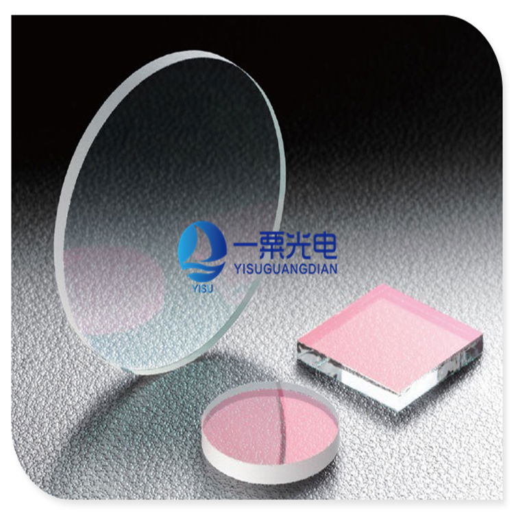 Huizhou factory direct sale IR cut filter digital camera 