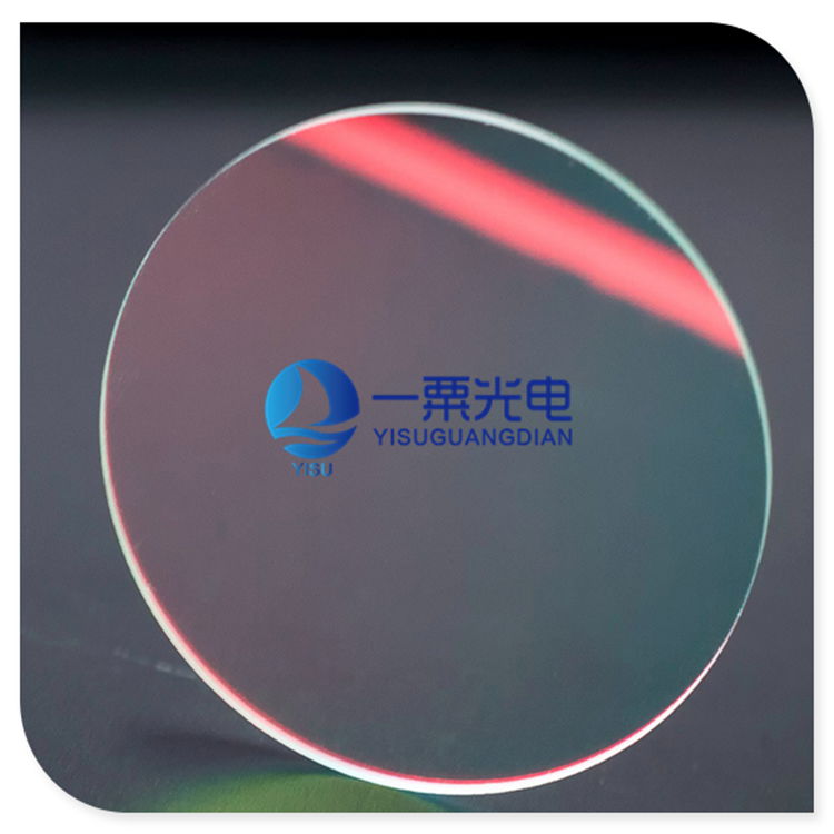 Huizhou factory direct sale IR cut filter digital camera  2