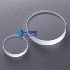 customized optical yag laser protective mirror 