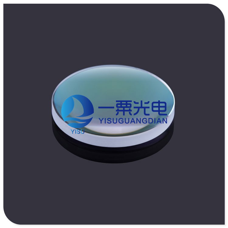 customized optical yag laser protective mirror  2
