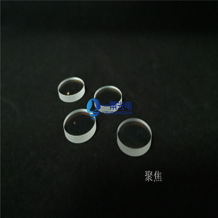 yag laser protective mirror focus lens optical glass filter 2