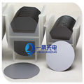 cheap and good thermometer infrared filter silicon in Huizhou Yisu Photonics