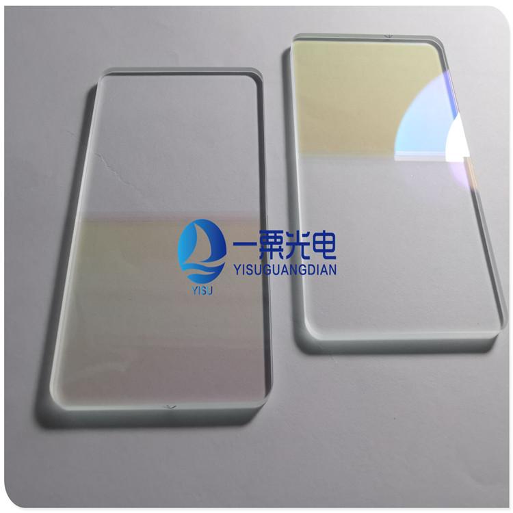 customized coating film bandpass filter in china factory direct sale