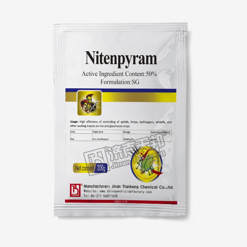 Insecticide Nitenpyram 