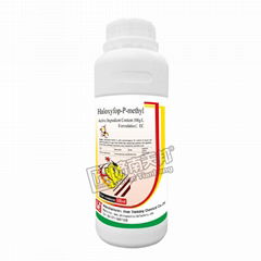 Herbicide Haloxyfop-P-methyl