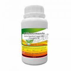 Fungicide Difenoconazole