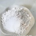 土地改良用石膏粉 脱硫石膏粉 生石膏粉 2