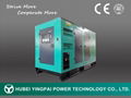 Brand New Silent Type Diesel Generator 1