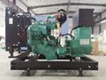 Brand New Open Type Diesel Generator 2