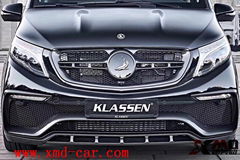 Benz V260 Toper Carbon Fiber Body Kit Bumper Side skirt Grille