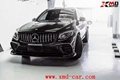 Carbon fiber Benz GLC Front Lip Air