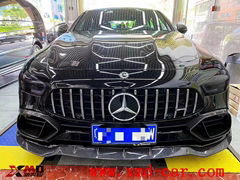 奔馳AMG GT50GT53改裝巴博斯BRABUS款碳纖維前