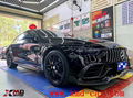 Carbon fiber Body Kit Bumper Spolier for Benz AMG GT50 GT53  refit BRABUS style 3