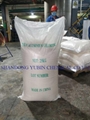 Poly Aluminium Chloride Coagulant 3