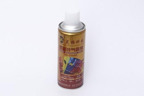 自喷漆工业钢结构防腐修补专业喷漆替代热镀锌 3