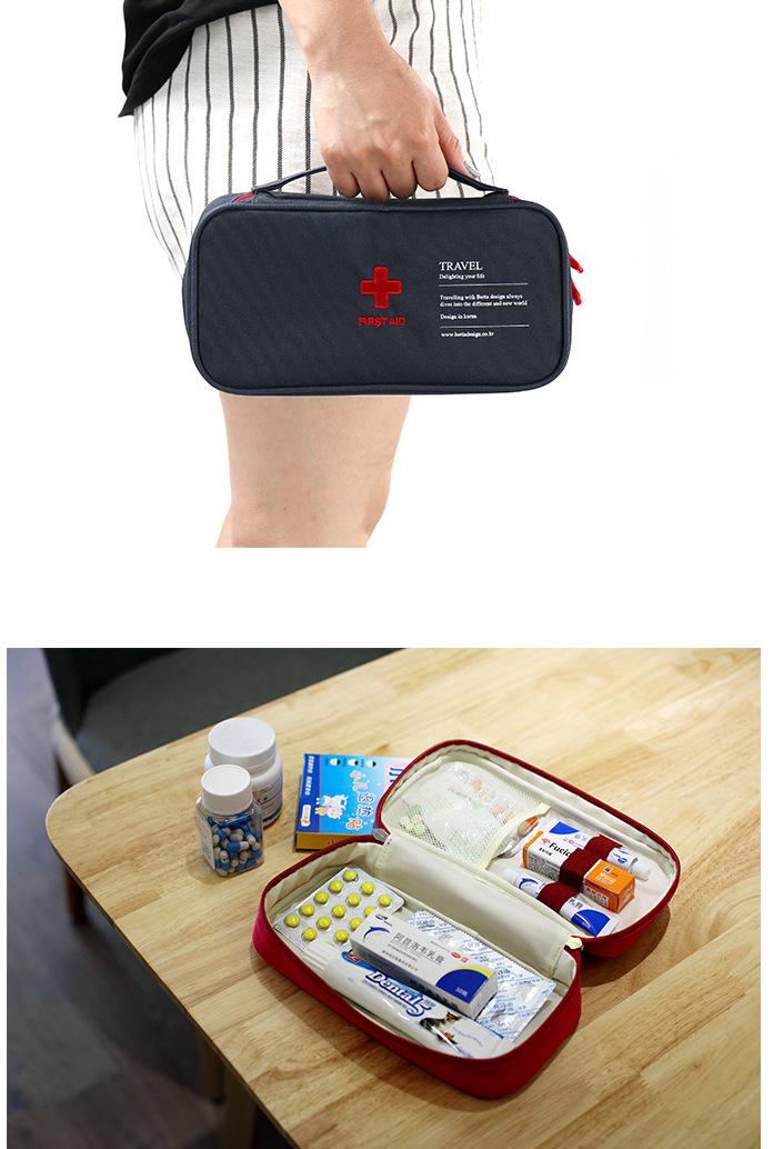 旅行必备用品急救包便携医药包医疗包应急包药品收纳包急救箱药箱 2