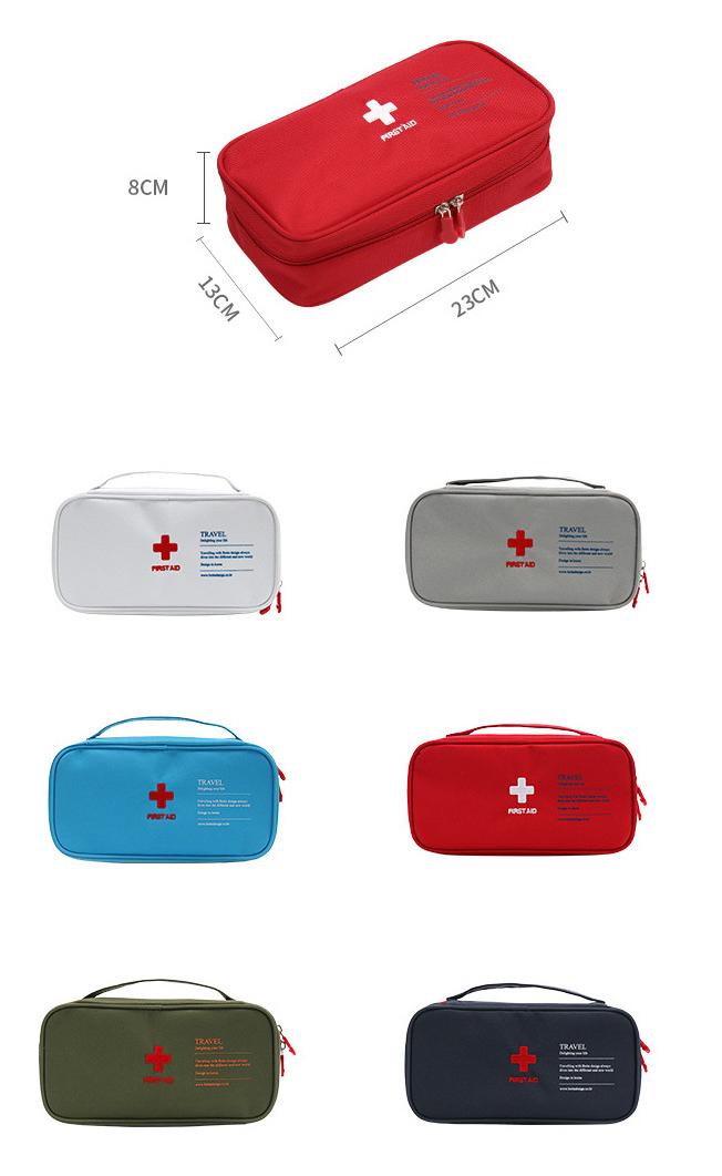 Travel necessities First aid kit Portable medicine kit Medical kit