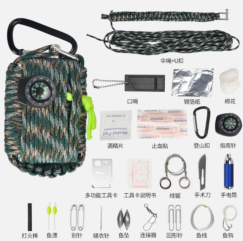 Outdoor lifesaving package Parachute rope mini emergency kit field survival kit 4