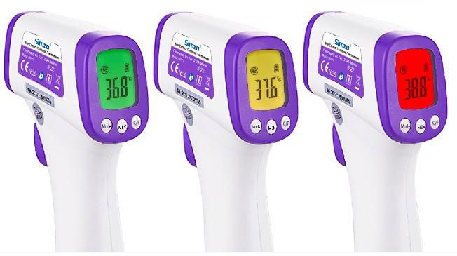 电子测温人体红外线温度计额头家用医测量仪高精度精准额温体温枪 2