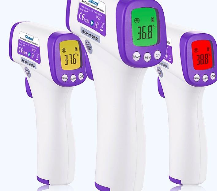 Electronic thermometer of human body infrared temperature gun additional gun 4