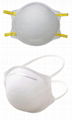 N95口罩KN95口罩一次性防護口罩 2