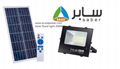 Solar LED Flood Light 200Watt 1